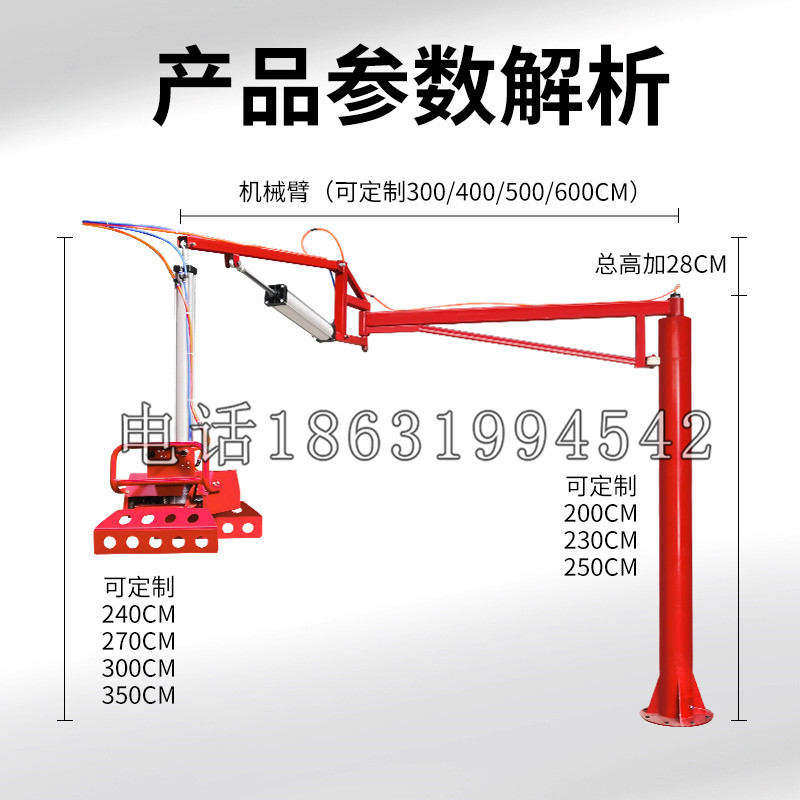 丰南区schunk机械抓手DPZ-plus系列1321292 DPZ-plus 40-AS-V