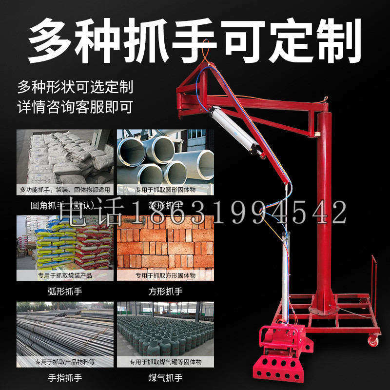 丰南区schunk气缸|德国schunk机械抓手1315983|DPG-PLUS 80-1-AS代理商