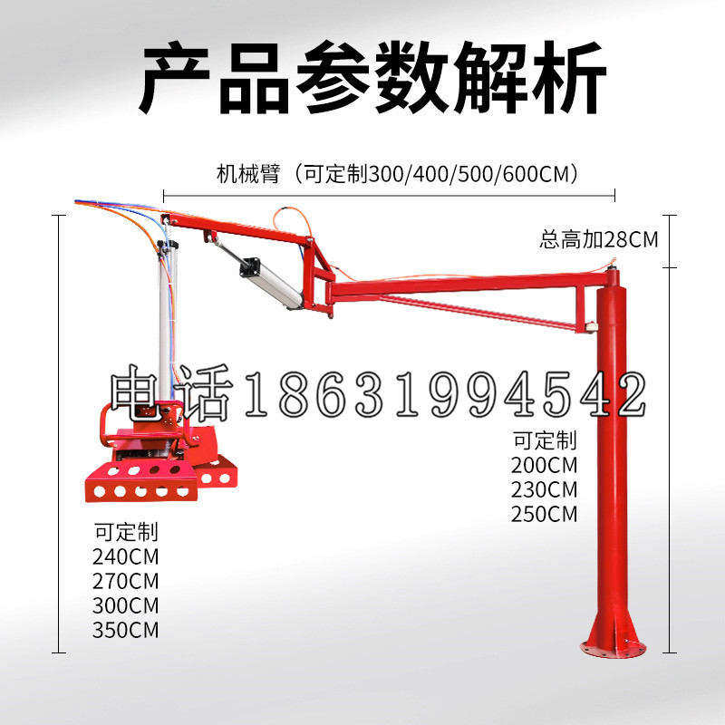 丰南区schunk雄克机械抓手PGN-plus系列0372092|PGN-plus 64-1-AS-KVZ
